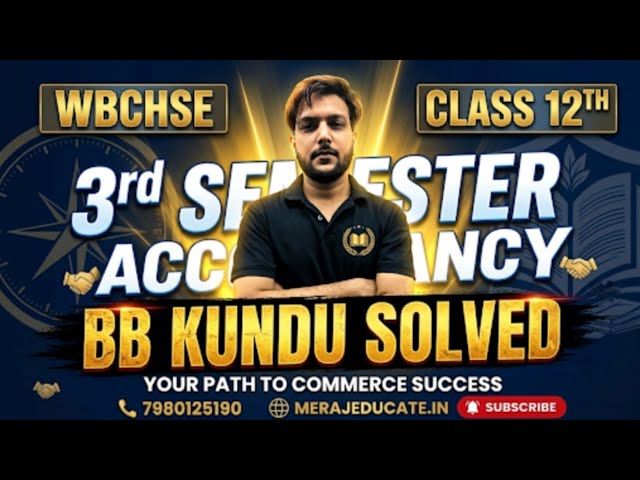 📚 WBCHSE CLASS 12 COMMERCE — SOLVED QUESTIONS 🎯#wbchse #class12 #mcq#model 5#bb kundu solved 