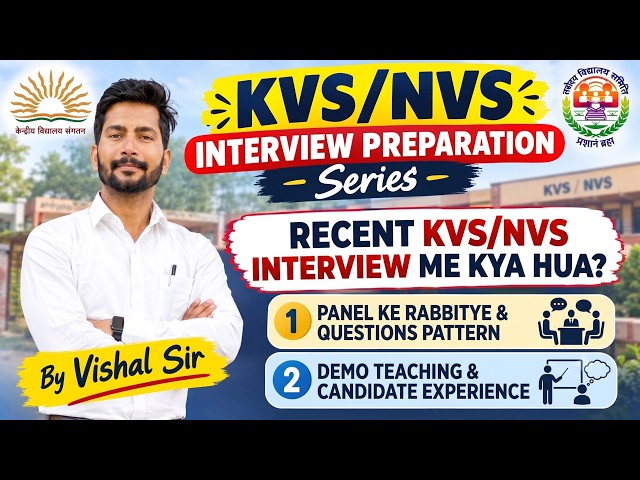 Recent KVS NVS interview me kya hua........