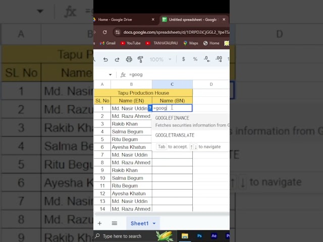 How to Automatic Translate English to Bengali  Using Google Sheet - ইংরেজি থেকে বাংলায় অনুবাদ করুন