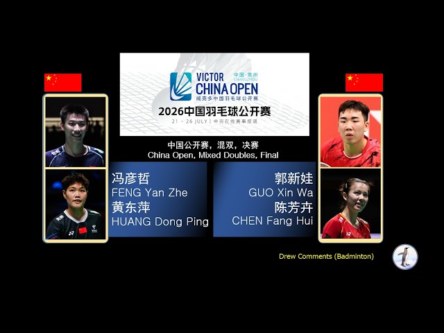 2026, China Open, Mixed Doubles, Final.