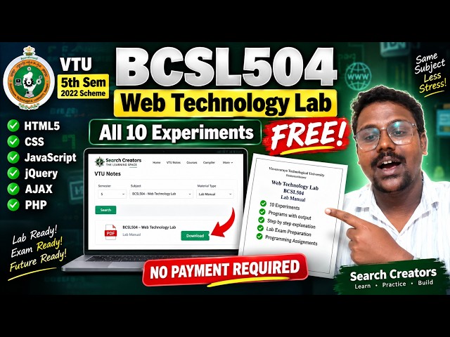 BCSL504 Web Technology Lab FREE Programs 🔥 | VTU 5th Sem 2022 Scheme | All 10 Experiments