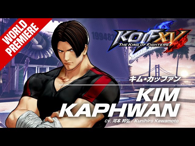 KOF XV DLC｜KIM KAPHWAN｜Trailer