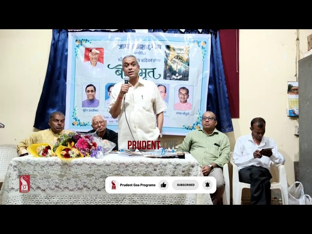 Book Publication Programme | Live | Prudent | 131026
