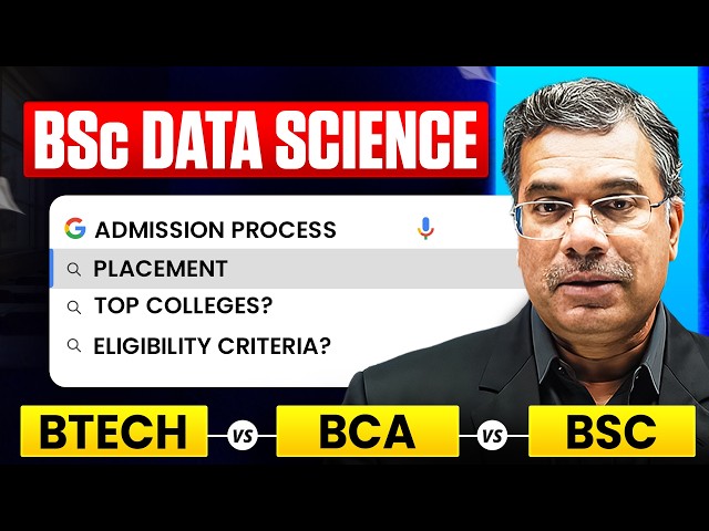 All About BSc Data Science 2026 😱 | Top Colleges, Eligibility & Placement | Btech vs BSc DS|Btech360