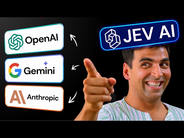 Jev is HERE ... Market मै कुछ नया आया है ?