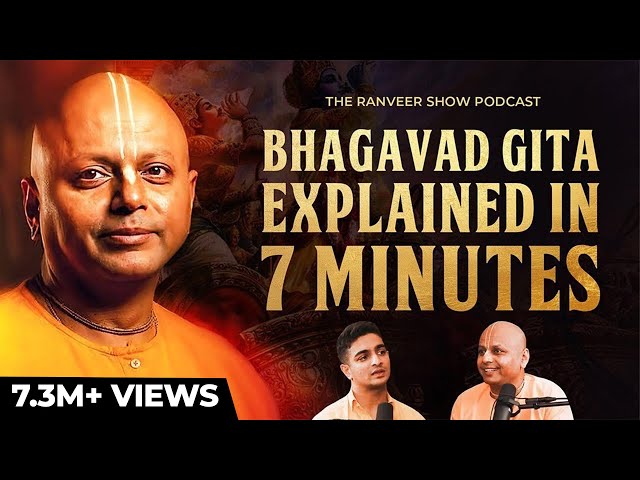 Indian Monk Explains Bhagawad Gita In 7 Minutes | Gaur Gopal Das on TRS