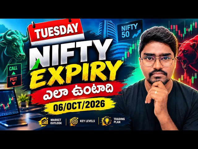 TUESDAY MARKET NIFTY EXPIRY🔥 | 06 OCT 2026 | Tomorrow Market Prediction