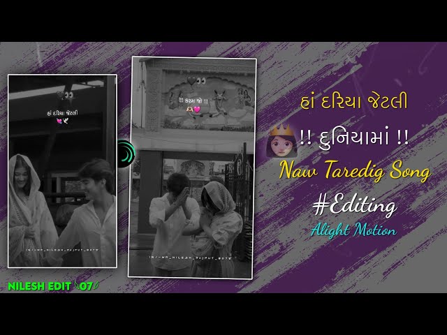 📈 Trending Love Status Editing 🤩 || New Trending video editing🔥|| alight motion Status‌ 2026