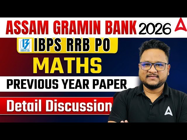 RRB PO | Assam Gramin Bank 2026 | Maths Previous Year Paper | Complete Discussion Part-2