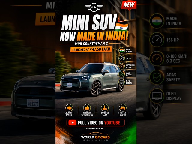 MINI Countryman C Launched in India 🇮🇳 | Now Made in India! | ₹47.50 Lakh #shorts
