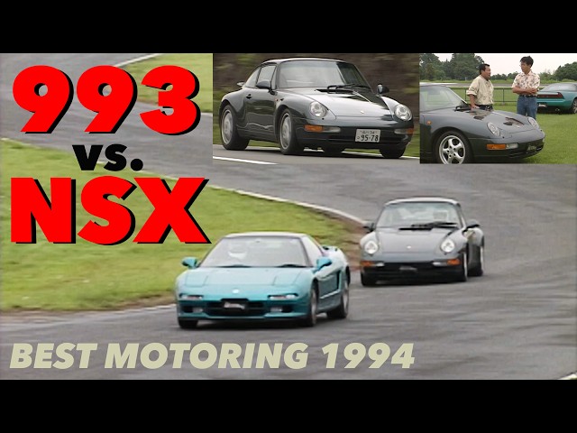 BM199409 993 NA2