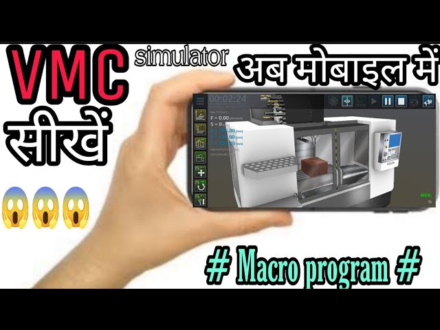 Run VMC Machine Simulator on Mobile and Learn Macro Programming Easily - Full Details #drawing