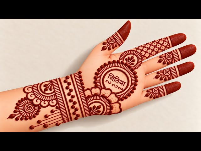 Easy Jitiya Special Mehndi Design। Simple Mehndi Designs। Front Hand Mehndi Design।Mehndi Ka Design 