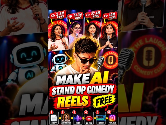 AI Se Stand Up Comedy Reels Kaise Banaye FREE 🤯 | AI Comedy Video #aitutorial