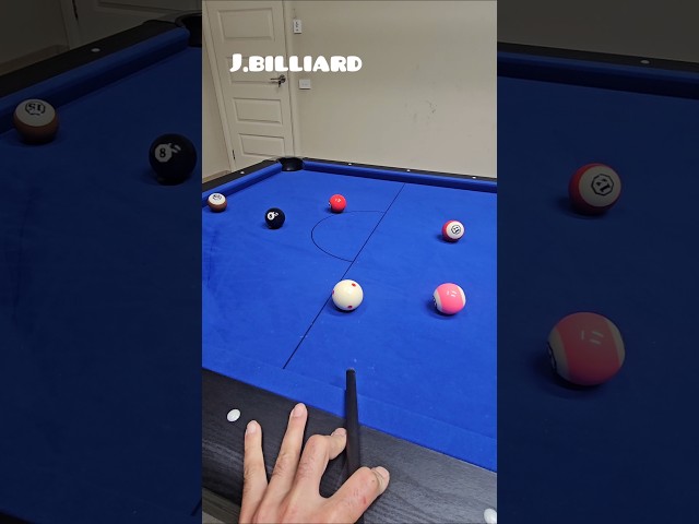 The Most Common Position in Pool