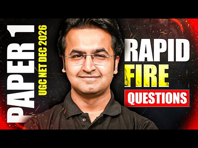 UGC NET Paper 1 Classes | UGC NET Paper 1 Rapid Fire Questions | UGC NET Paper 1 PYQs