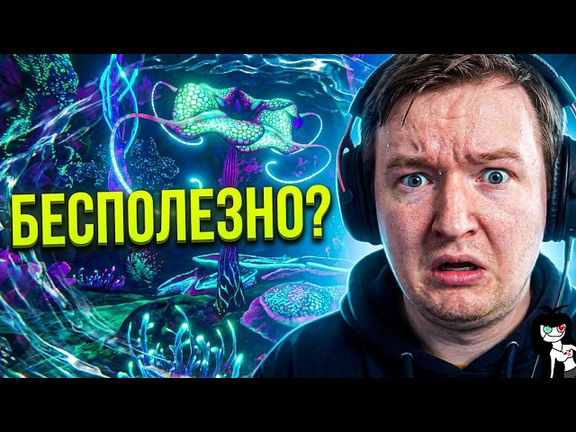 Subnautica 2 on Ultra: Episode 2