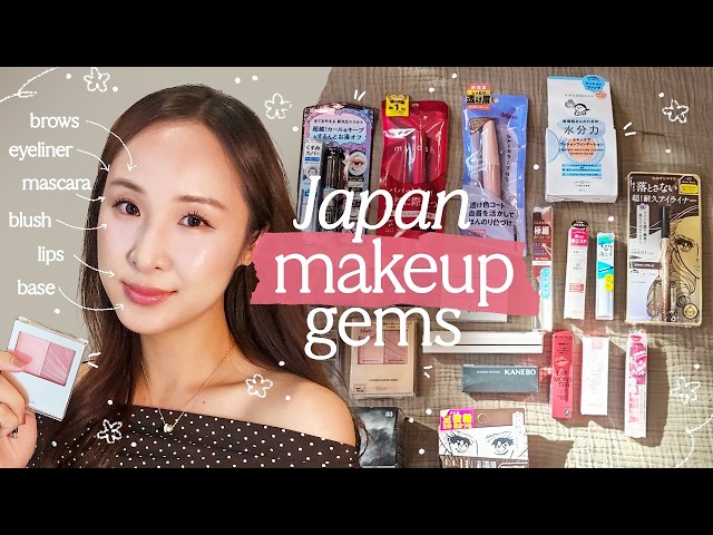 🇯🇵 Trying Japan’s 2026 TOP makeup products!