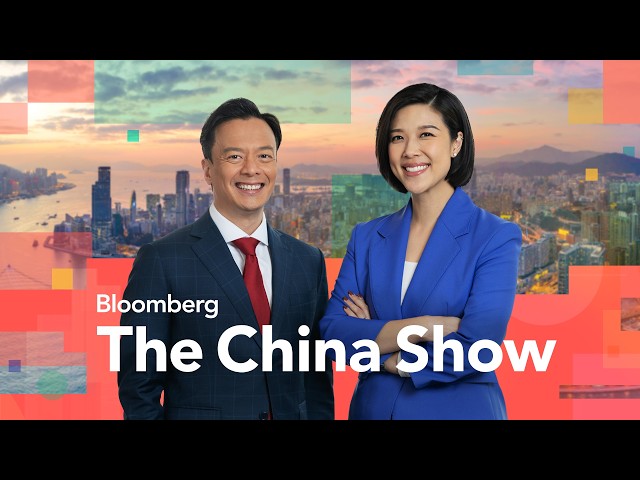 Alibaba Says It Will Roll Out China's Top AI Chip