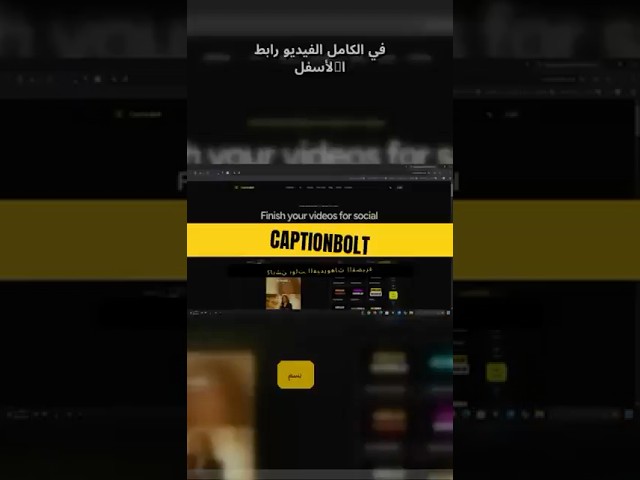 CaptionBolt: AI Tool for Professional Short-Form Video Captions