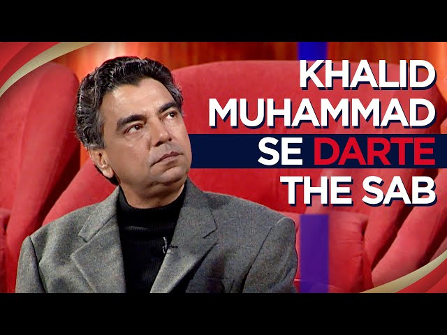 किस वजह से सब Khalid Muhammad से डरते है?- Jeena Isi Ka Naam - ZEE TV