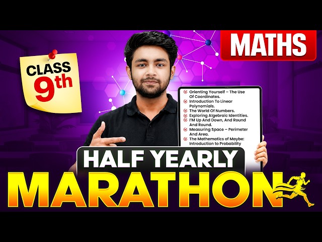 Class 9th Maths Half Yearly Marathon 2026🔥 || Complete Syllabus || Half Yearly Exams