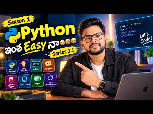 Python Fundamentals for Beginners 🐍 | Python Tutorial in Telugu | Series 1.1