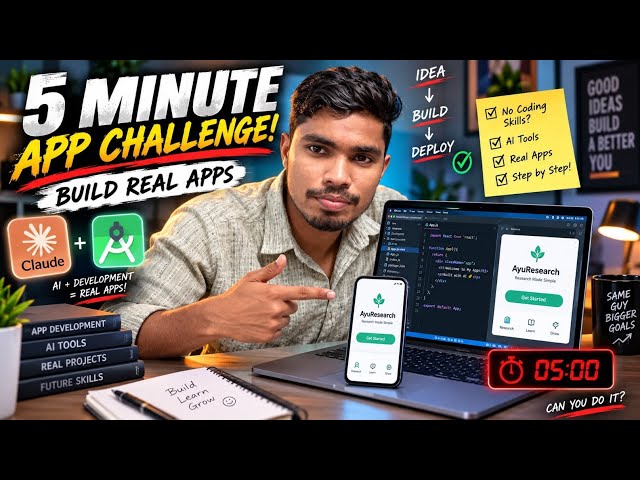 Cloud Ai || 5 Min Mein App Devlopment #Hindi  complete guide 