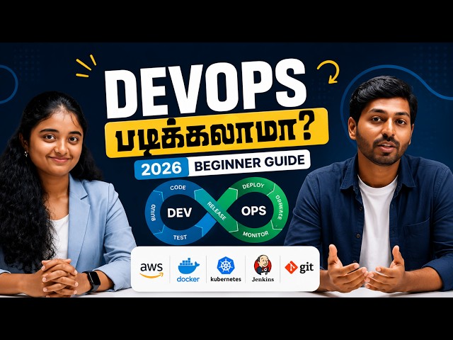 DevOps Roadmap 2026: How to Become a DevOps Engineer from Scratch!