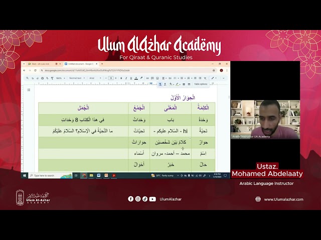 Learn Arabic with a Native Speaker from Al-Azhar Al-Sharif | Arabic Teacher | Arabic Lessons