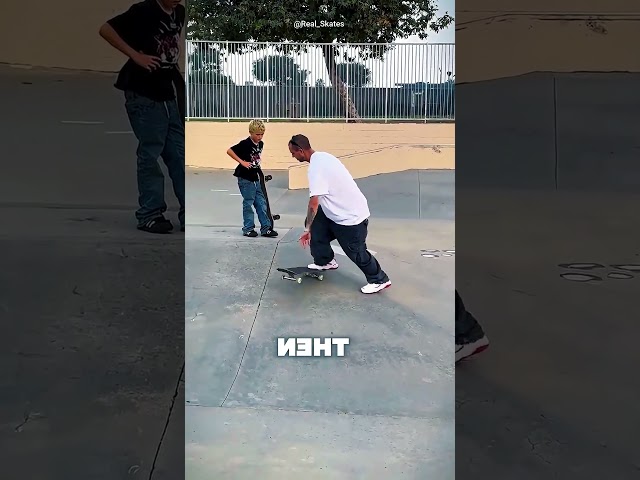 You'll be shocked by this pro skater's mastermind move! 🛹🤯 #shorts