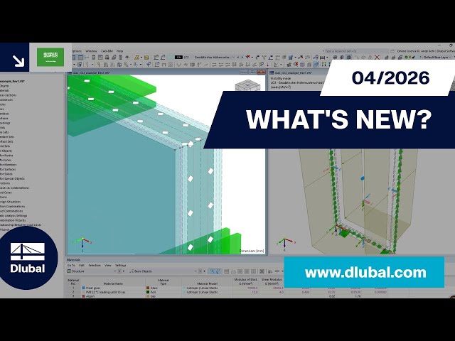 مالجديد | 04/2026 – ما الجديد في RFEM 6 و RSTAB 9؟
