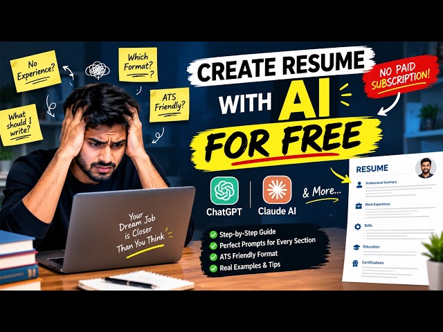 Create a Professional Resume with AI for FREE | No Paid Subscription | Complete Resume Prompt Guide