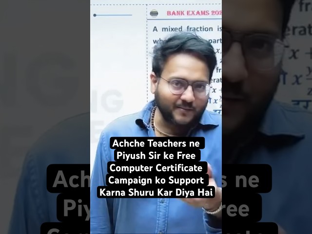 Harshal Agrawal Sir Maths aur Mandeep Sir ne IBPS CLERK 2026 Free Computer CERTIFICATE PAR KYA Bola