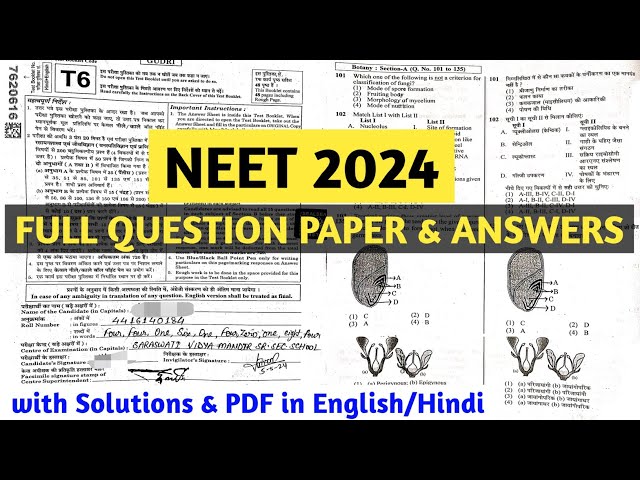 neet 2024 question paper with answers | NEET FULL Exam paper 2024