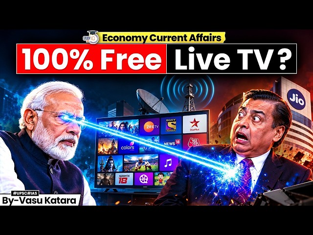 India’s Chip for Free Live TV Without SIM or Data Explained