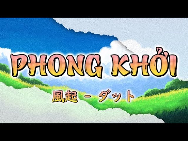 Nơi Đồi Gió Thổi