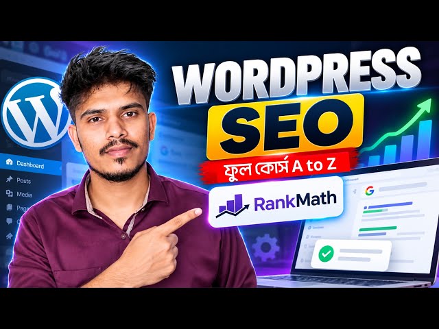 Wordpress SEO full course 2026 | How to Rank Website on Google First Page | Rank Math SEO Tutorial