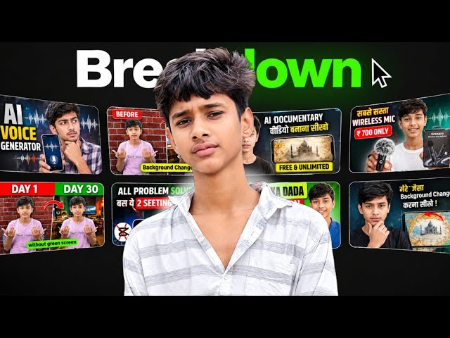 Tech Kundan के Thumbnail का Secret 😱 | इतना Click क्यों आता है? (Full Breakdown)