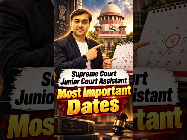 Supreme Court Junior Court Assistant | Most Important Dates #latestjobupadates #importantdates