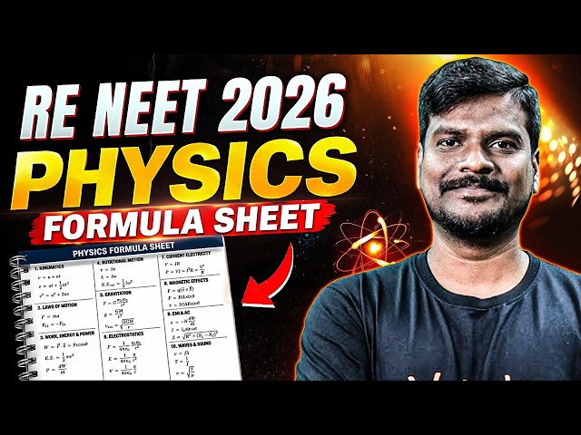 RE-NEET 2026: Complete PHYSICS All Formulas in 1 Shot! 🔥by Vijay Sir