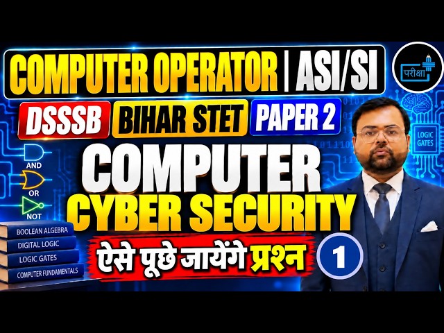 Computer Operator, ASI SI Exam Date,Uppco Asi Si strategy,computer operator safe score, Cut off