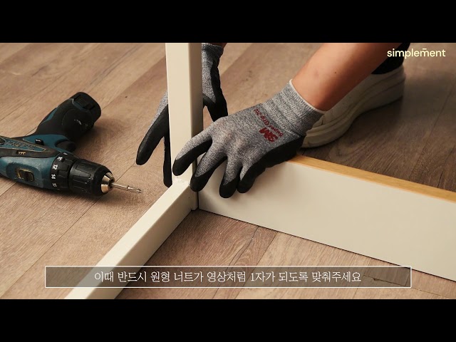 simplement Full+HD+1080p