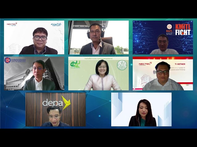 เปิดตัวมาตรฐาน IoT สำหรับเกษตรอัจฉริยะ: โอกาสขับเคลื่อนอุตสาหกรรมเกษตรดิจิทัล