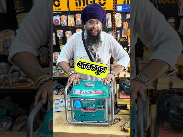 TOTAL TP18005 800W Generator Review 🔥 | 0.8kW Petrol Generator | Price & Full Specifications