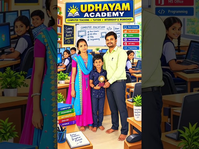 UDHAYAM ACADEMY #java #tuition #motivation #c #10thtuition #udhayamacademy #12thtuition #ai #ds #htm