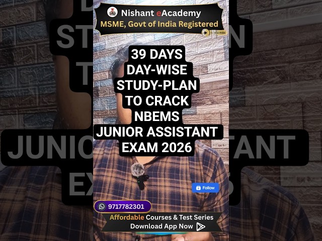 NBEMS Junior Assistant Exam preparation | NBEMS Junior Assistant Classes || Nishant eAcademy #nbems