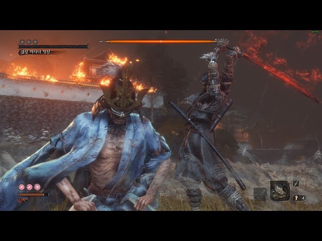 Sekiro - Isshin, the Sword Saint [NG+7/Charmless/Demon Bell/Base Vitality] No Damage