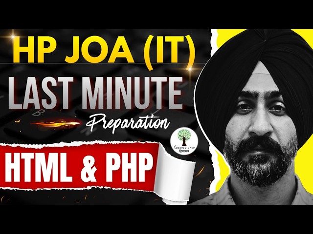 HP JOA (IT) | Last Minute Preparation | HTML & PHP | Computer | Master Class | Jaskaran Sir