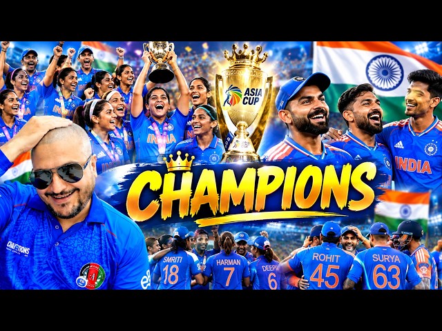 India Women Crowned Asia Cup Champions as Men Dominate Afghanistan | Double Celebration for India😘